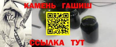 ALPHA PVP Аргун