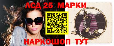 ALPHA PVP Аргун