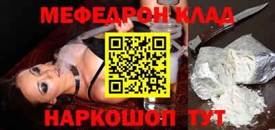 шишки Апшеронск