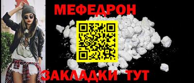 твердый Апрелевка