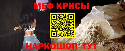 альфа пвп VHQ Апрелевка