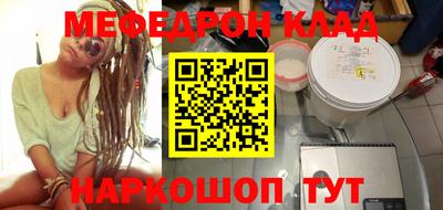 ALPHA PVP Аргун