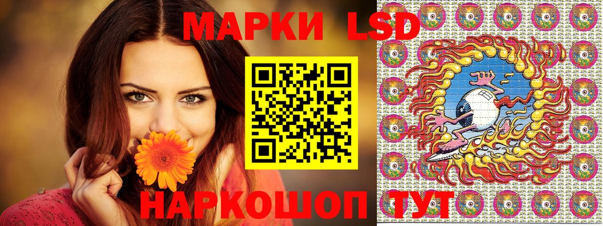 COCAIN  Балахна  Вход с VPN  МЕФ   МАРИХУАНА 
