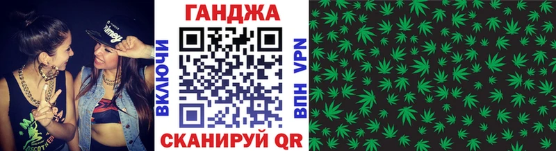 MEGA сайт  Балахна  Марихуана гибрид  как найти  